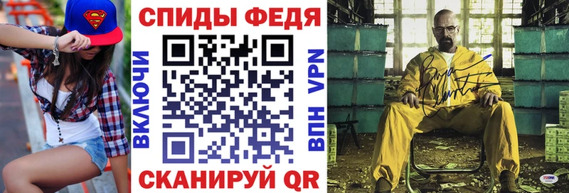 kraken ссылки Югорск АМФЕТАМИН 98% где купить наркоту