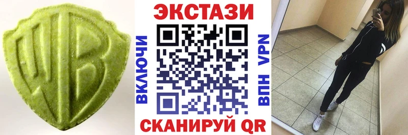 купить  сайты  Югорск  ЭКСТАЗИ круглые 