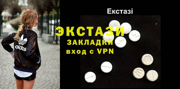 скорость mdpv Аша