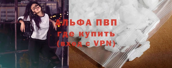 кокаин VHQ Михайлов