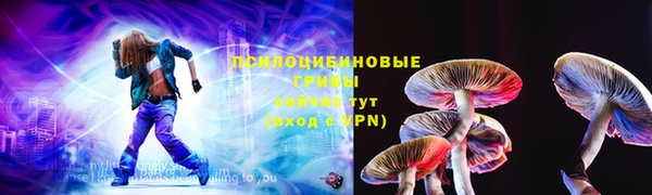 кокаин VHQ Михайлов