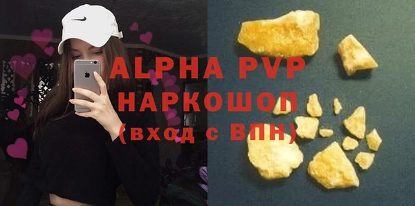дживик Михайловск