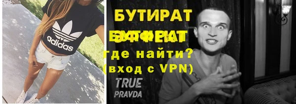 дживик Михайловск