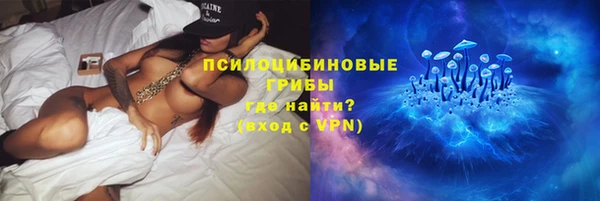скорость mdpv Аша