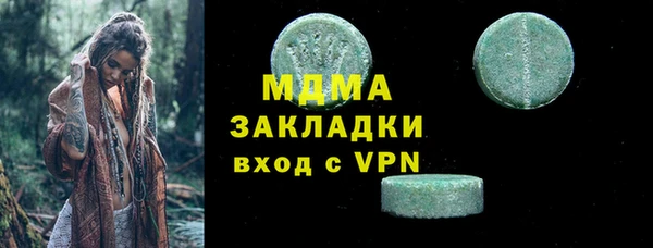дживик Михайловск