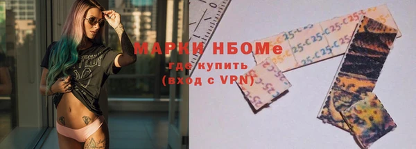 дживик Михайловск