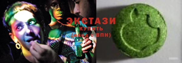 кокаин VHQ Михайлов
