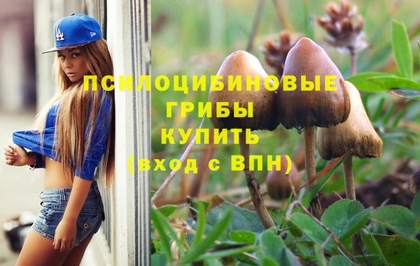 кокаин VHQ Михайлов