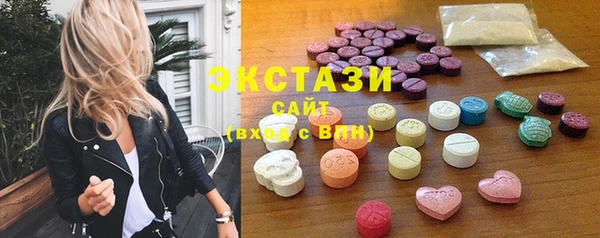 кокаин VHQ Михайлов