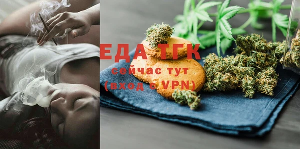 дживик Михайловск