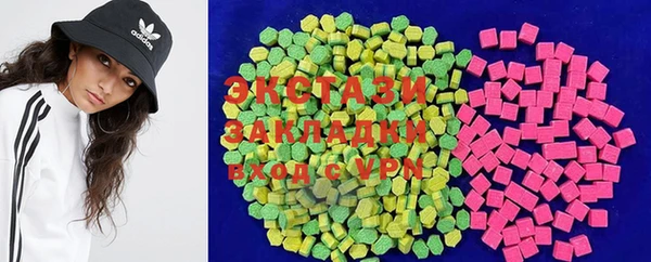 дживик Михайловск