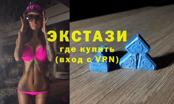 кокаин VHQ Михайлов