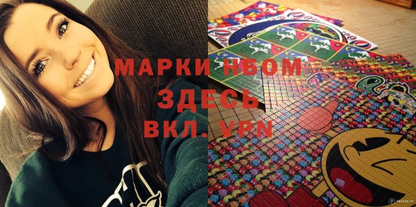 дживик Михайловск