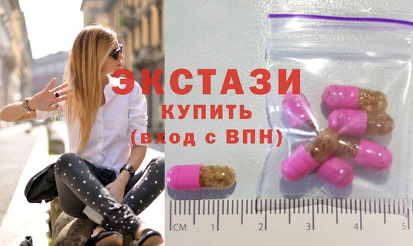 дживик Михайловск