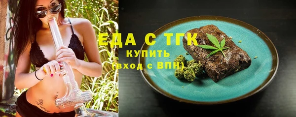 кокаин VHQ Михайлов