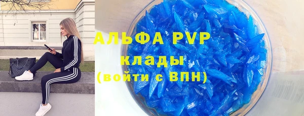 дживик Михайловск