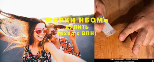 дживик Михайловск