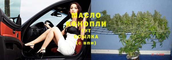 кокаин VHQ Михайлов