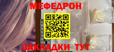 PSILOCYBIN Изобильный