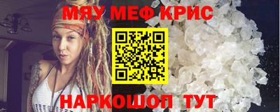 гидропоника Ирбит
