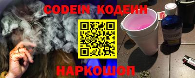 гидропоника Ирбит