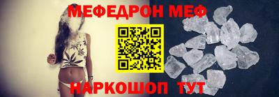 кокс Бузулук