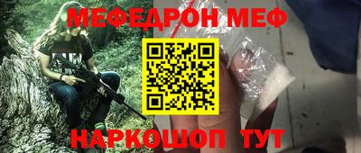 PSILOCYBIN Изобильный