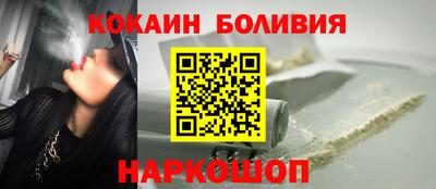 гидропоника Ирбит