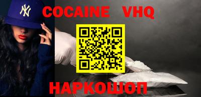 каннабис Азнакаево