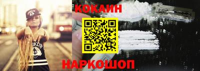 PSILOCYBIN Изобильный