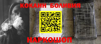 трава Бугуруслан