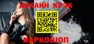 PSILOCYBIN Изобильный