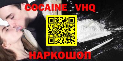 гидропоника Ирбит