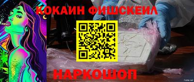 трава Бугуруслан