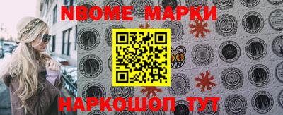 гидропоника Ирбит