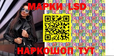 кокс Бузулук