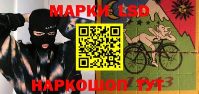 кокаин Ипатово