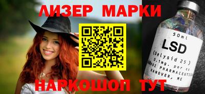 амфетамин Будённовск