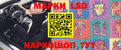 гидропоника Ирбит