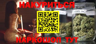PSILOCYBIN Изобильный