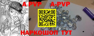 PSILOCYBIN Изобильный