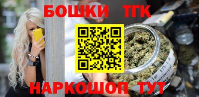 гидропоника Ирбит