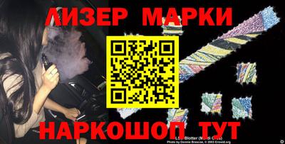 кокс Бузулук