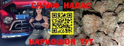 гидропоника Ирбит