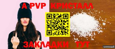 гидропоника Ирбит
