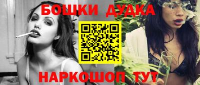 кокс Бузулук