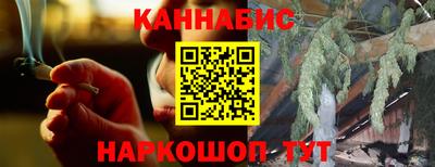 гидропоника Ирбит