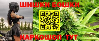 PSILOCYBIN Изобильный