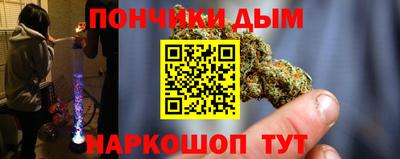 гидропоника Ирбит