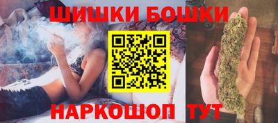 амфетамин Будённовск